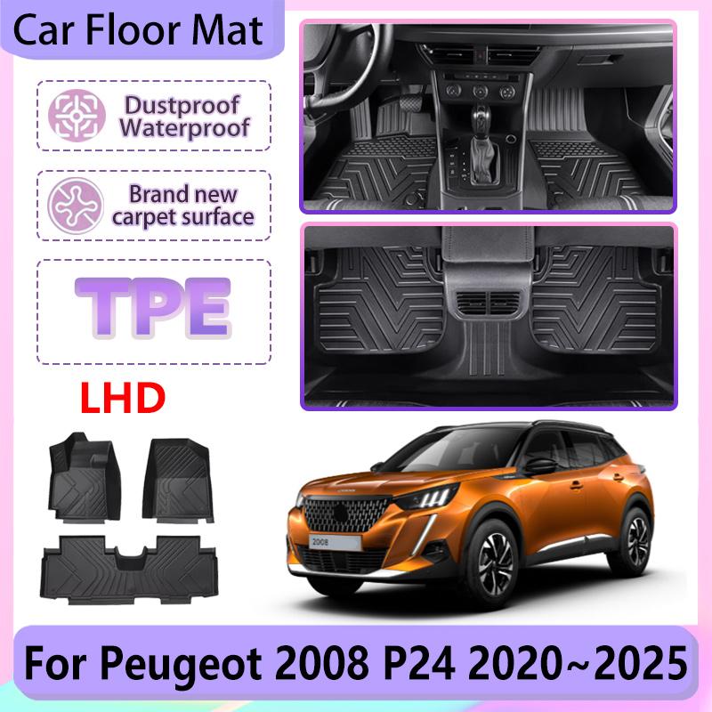 LHD TPE Car Floor Mat For Peugeot 2008 P24 2020~2025 2023 Waterproof Foot Pad Liner Anti-dirty Carpet Rug Interior Accessories