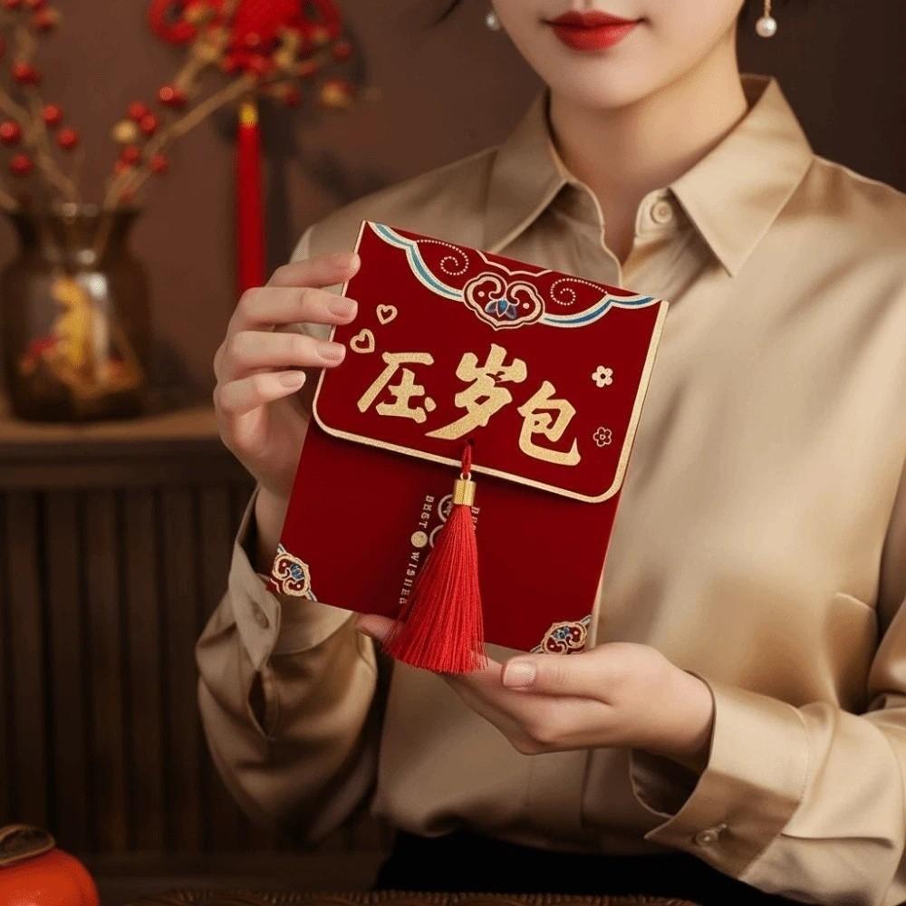 Polyester Spring Festival Red Envelope Traditional God of Wealth Red Pocket  Wedding