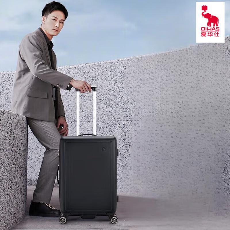 OIWAS Business Travel Spinner Suitcase
