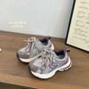Youth Style Shoes Kids Retro Chunky Sneakers Breathable Mesh Upper Lightweight Running Shoes Boys Girls
