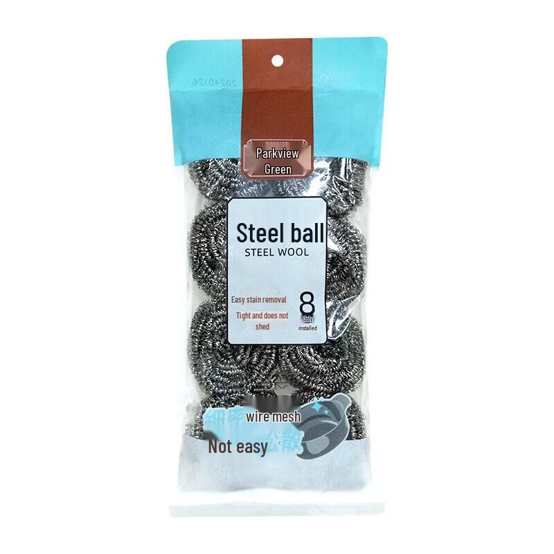 Fangcao Land Non-Shedding Steel Wool Scourers, 8-Pack