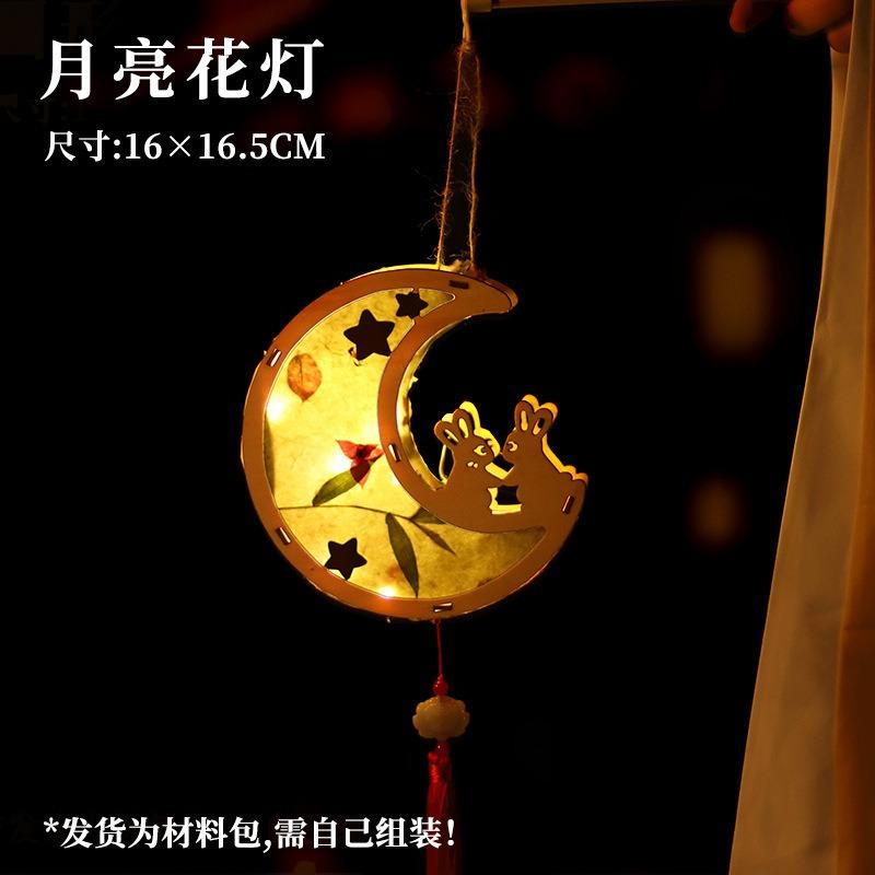 Креативный набор материалов для изготовления DIY ручного фонарика Детский ручной фонарик Qixi светящийся Hanfu украшенный древнекитайскими фонариками