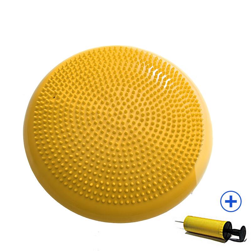 WEZHO Yoga Balance Training Cushion