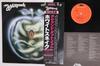 LP Record WHITESNAKE  Come An Get It 28MM0027 POLYDOR 1981 Japan Obi Metal Used