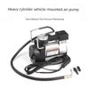 Car-Mounted Air Pump Single-Cylinder Car Tire Inflator 12V High-Power Portable Metal Electric Emergency Tool