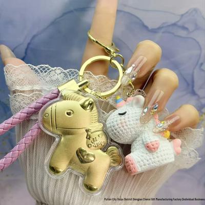 Year of the Horse Unicorn Keychain: Attract Wealth & Boost Live Stream Traffic with This Hot Gift Item!