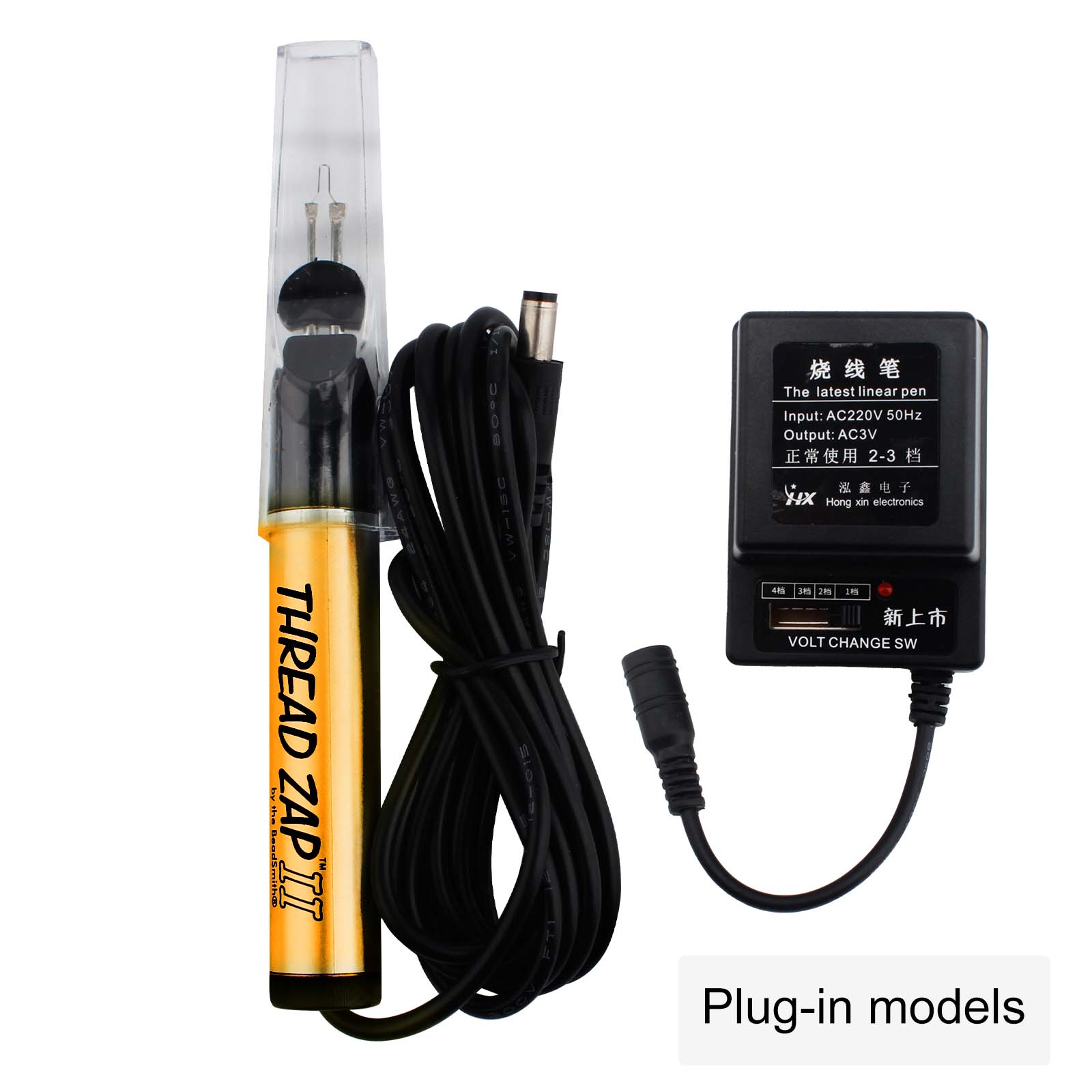 

Устройство для замены ниток Beadsmith, кнопка горелки для ниток с батарейным питанием, обрезка, обжиг и расплавление нити одним нажатием для завершения плетения бисера