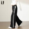 Izzue Women's Straight-Leg Side Stripe Casual Track Pants