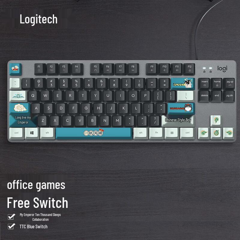

Logitech K835 Mechanical Keyboard
