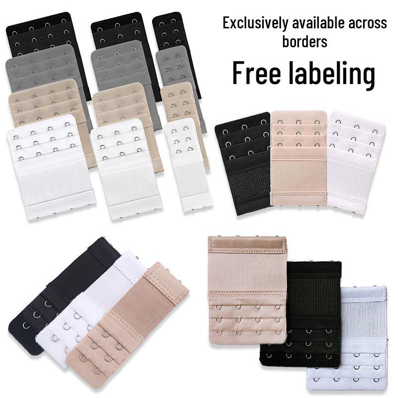 

12-Pack Elastic Bra Extender Set - 2, 3, or 4 Hooks One Size