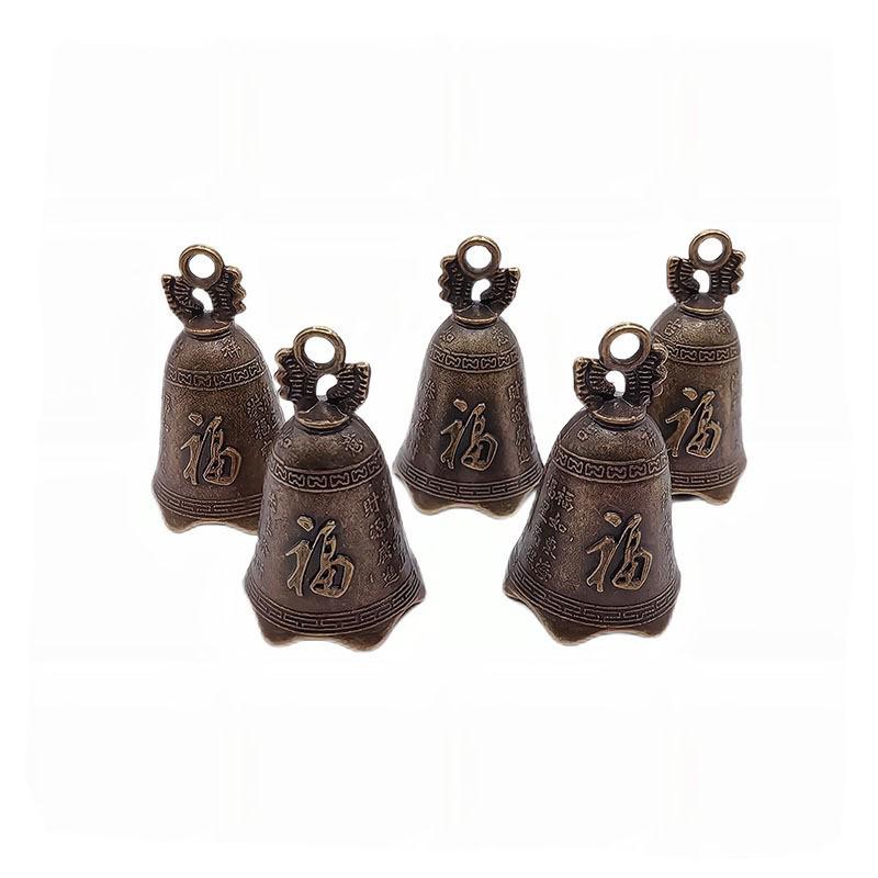Metal Guanyin Ornaments Decorative Ancient Bronze Bell Men'S Car Old Retro Pendant Personality Fortune Wind Chime Ornaments