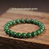 Spinach Green Hetian Jade Zodiac Bracelet for Men and Women - New Chinese Style