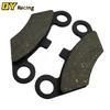 Semi Metallic Non Asbestos Front Brake Pad for CF Moto CF 500 500CC 600 600CC X5 X6 X8 U5 ATV UTV