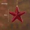 15/20cm Champagne Gold & Silver Foam Christmas Tree Topper Star.