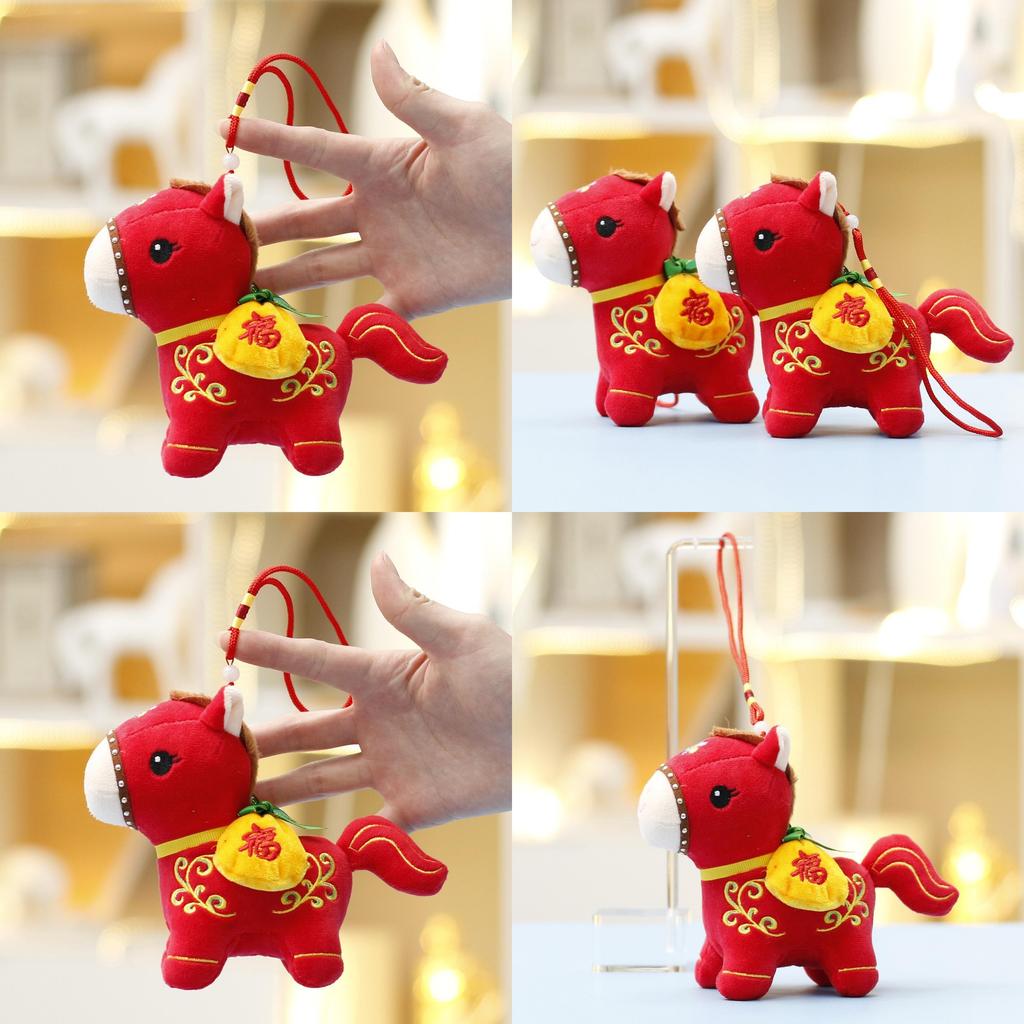 Year Of The Horse Plush Toy Animal Figurine With Super Soft Short Plush For New Year Gift