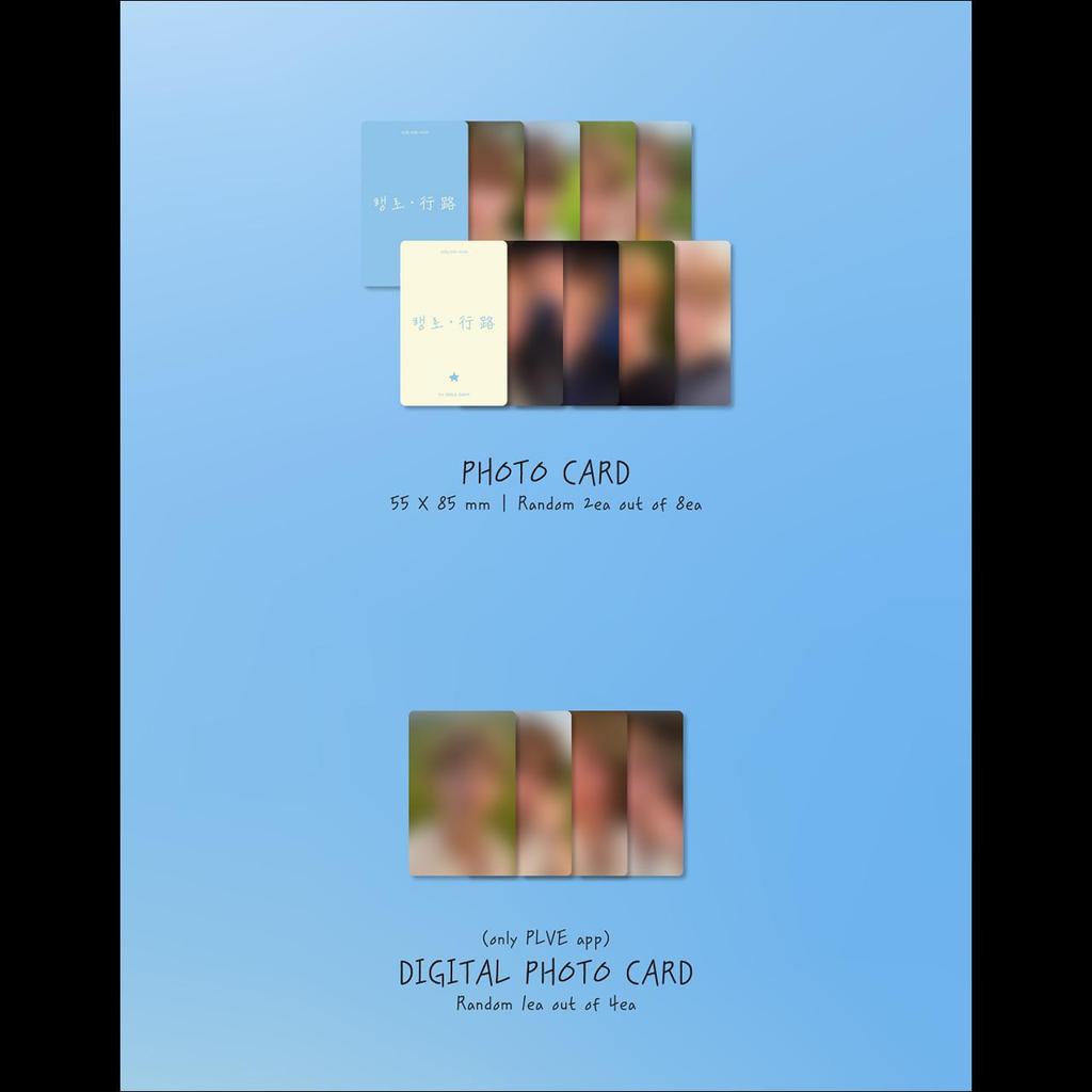 JUNG DAE HYUN (B.A.P) - Journey PlVE Ver. Album