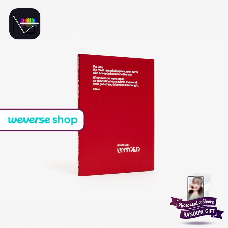 

[ПРЕДВАРИТЕЛЬНЫЙ ЗАКАЗ : WEVERSESHOP] ENHYPEN - РОМАНТИКА : НЕИЗВЕСТНО [ENGENE версия]