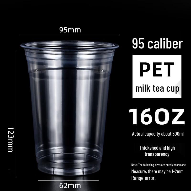 DYMAYKI Disposable PET Coffee & Milk Tea Cups