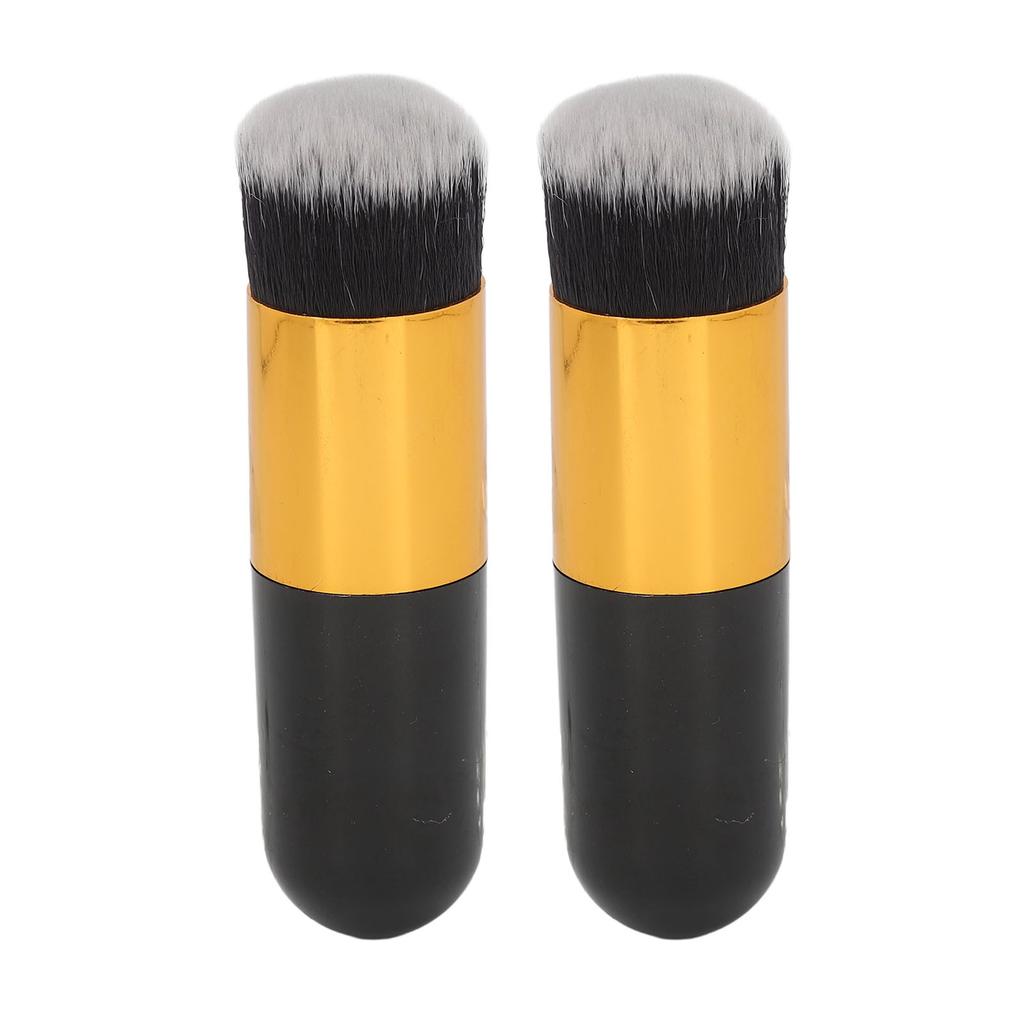 2pcs Chubby Makeup Brush Portable Fluffy Soft Synthetic Chubby Cosmetic Brush Black Golden