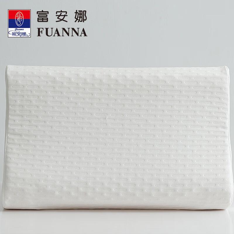 Fuanna Ruixiang Thailand Imported Natural Latex Pillow