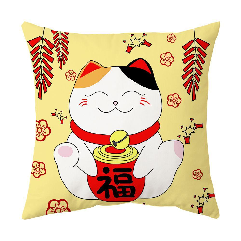 New Pillow Case To Attract Good Luck and Fortune, Cat Pillow, Spring Festival Red Festive Pillow, Office Lumbar Pillow, Cushion Cover Gift