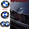 Car Blue White Logo Front Hood Emblem 82mm Rear Badge 74mm Wheel Hub Cap 68mm 56mm Steering Wheel Sticker 45mm Accessory For BMW Xm0