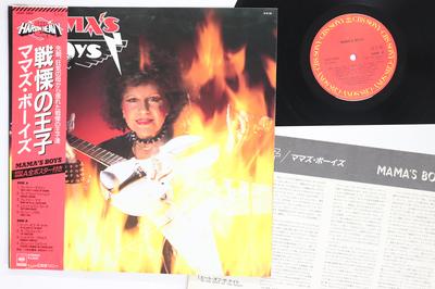 LP-plate MAMAS BOYS Mamas Boys 28AP2895PROMO CBS SONY 1984 Japan Obi Metall Brukt