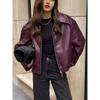 Motorcycle Style Leather Jacket Autumn and Winter New Loose Fashionable Leather Jacket New Jacket