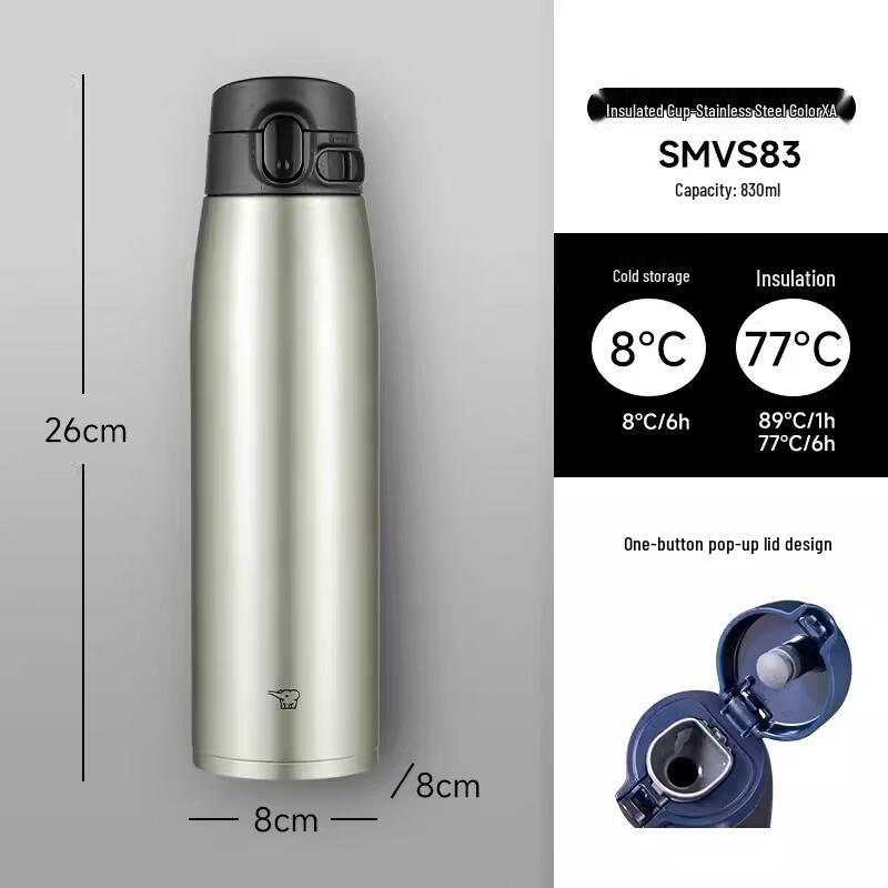 Zojirushi SM-VS83 Insulated Water Bottle