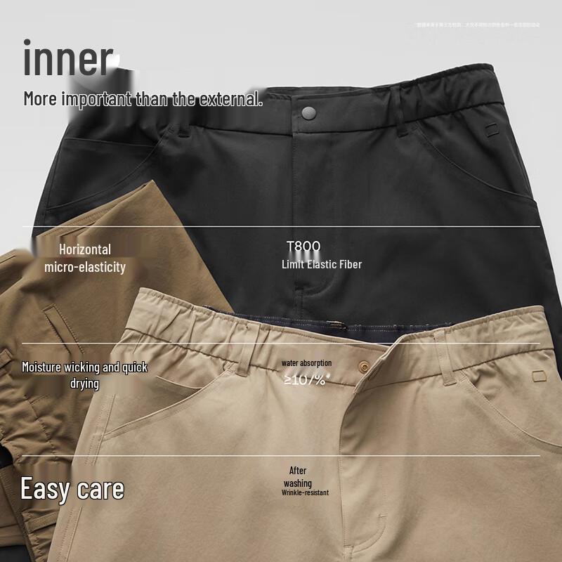 Bananain 503 Regular Wang Yibo Collection Men's Tapered Business Casual Pants