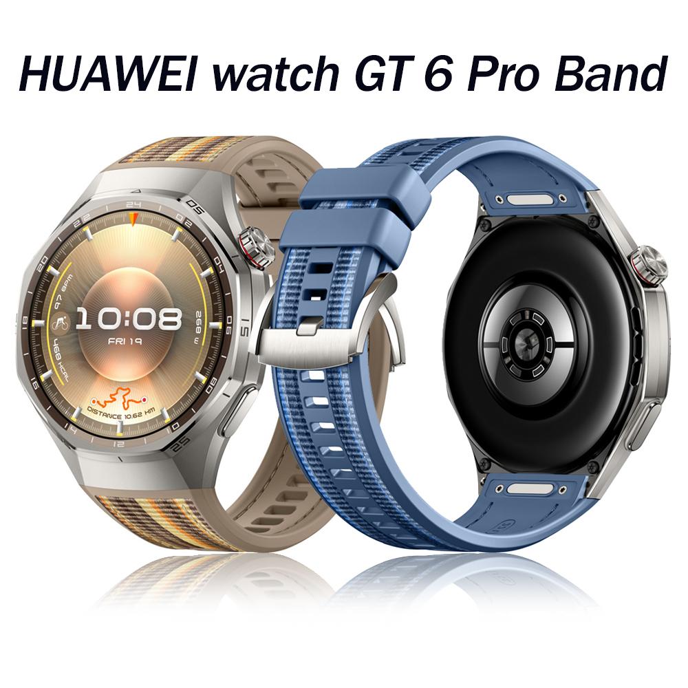 Sport Strap For HUAWEI WATCH GT 6 Pro 46mm Composite Nylon+Silicone 22mm Wrist Bracelet Correa Pulseras HUAWEI Watch 6 Pro Band