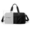 Fitness bag Men's wet and dry separation Swimming bag Sports training backpack Short trip bag Luggage bag Women's