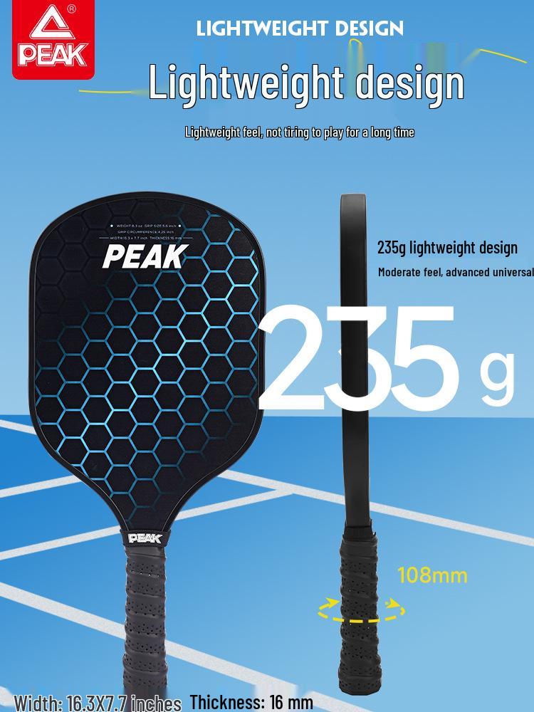 PEAK Pique Professional Training Racket - Beginner & Pro Competition Model, Full Set