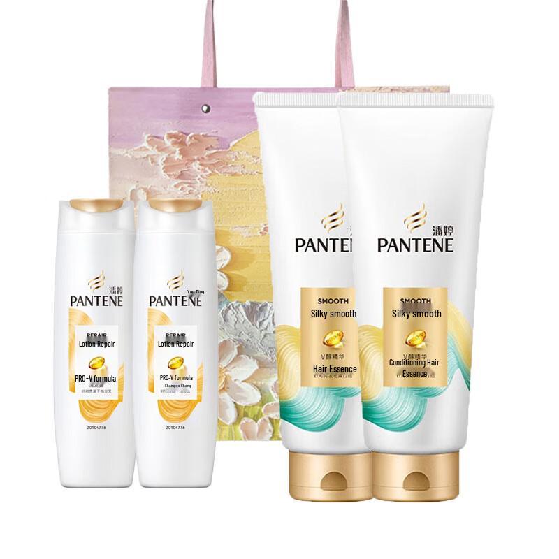 Pantene Repair & Smooth Shampoo & Conditioner Set