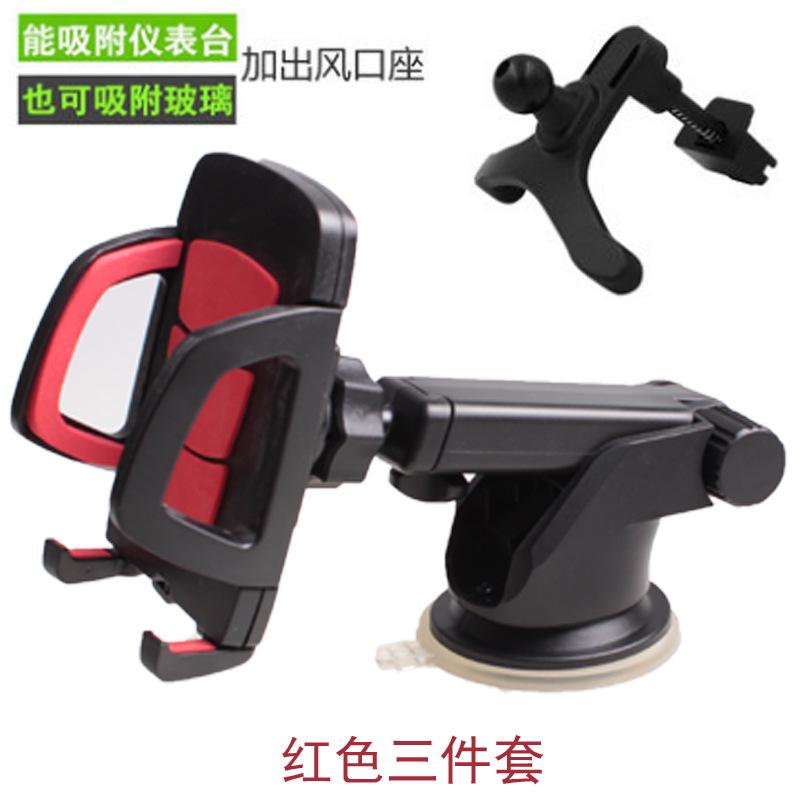 

2/1 шт. Телескопическая автомобильная задняя подушка Держатель для телефона Планшет Вращающаяся задняя подставка на сиденье автомобиля Кронштейн подголовника для телефона Планшета