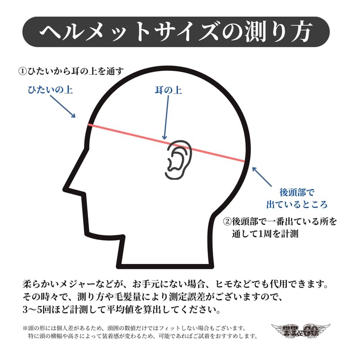 Super Magnum Open Face Motorcycle Jet Helmet Shape Designed for Japanese Size Silver Metallic with Black Small Jet Helmet for Detachable Washable