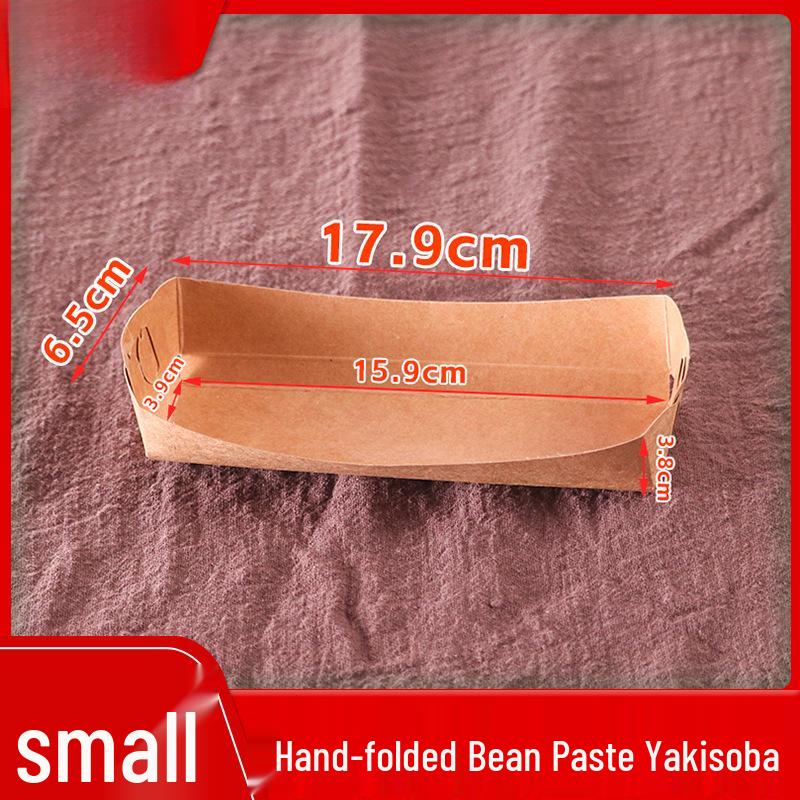 Mung Bean Dorayaki Kraft Paper Packaging Box