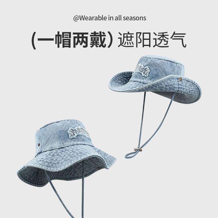 Washed Drawstring Western Cowboy Hat Children Summer Climbing Hat Sun Hat Men Sunscreen Old Retro Bucket Hat