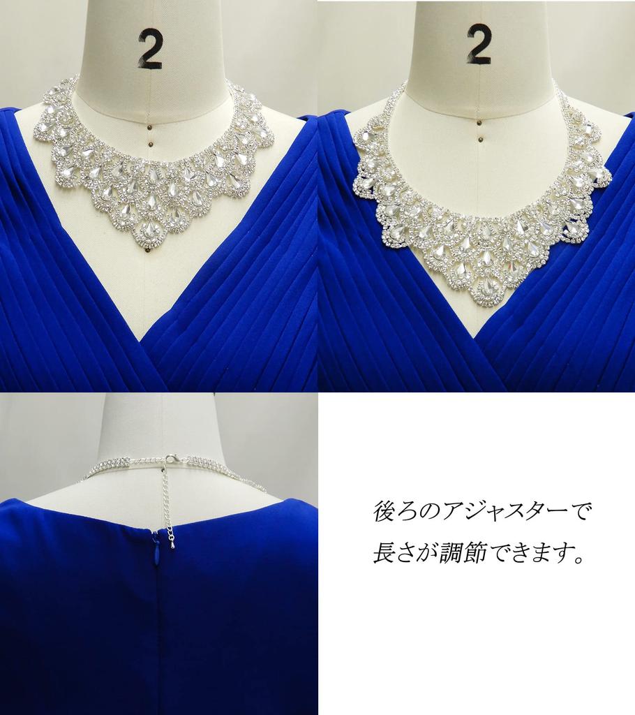 Strass-Halsketten- und Ohrring-Set (Silbernes Ohrring-Set) - Wunderschönes Accessoire für Partys, besondere Anlässe und Abschlussfeiern.
