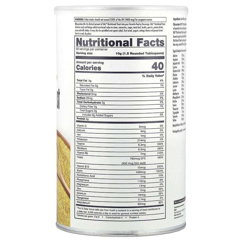 Nutritional Yeast Flakes, 22 Oz (624 G)