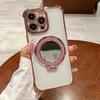 Four Corner Plating Is Suitable for Apple 16PRO Flash Powder Mirror Mobile Phone Case Iphone12/11 Ring Support Protective Cover