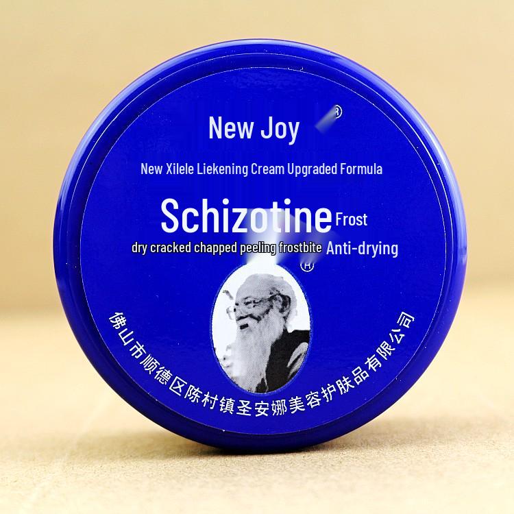 

Крем для рук и ног Xinxi Le: Защита от мороза, Защита от трещин, Увлажнение - Доступно в объемах 33 г, 55 г и 85 г 33g Cream