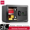 33559 25cm Home Safe with Biometric & Digital Lock
