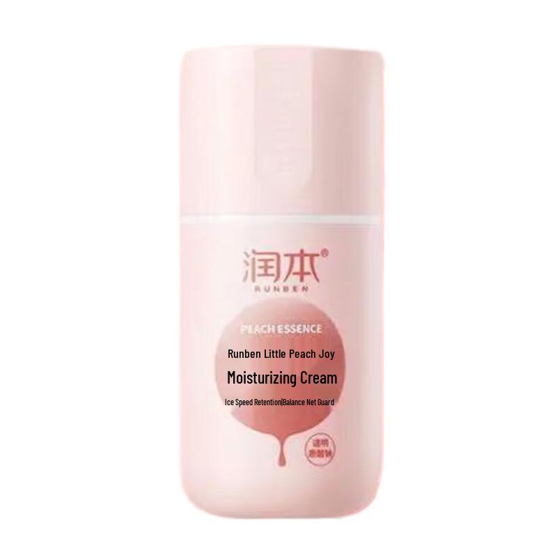 Runben Little Peach Joy Moisturizing Cream