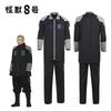 Kompletní cosplay kostým Shiro Hoshina, Kompletní kostým pro vystoupení postavy z anime Kaiju No.8