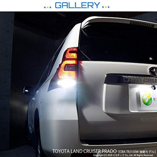 PIKAQ Toyota Land Cruiser Prado series late Compatible LED T16 LED monster 1400lm Back lamp dedicated bulb White 6500K up 2 pieces 18 month warranty