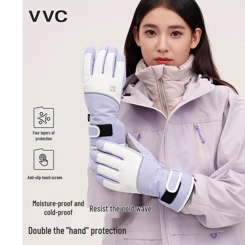 VVC Full Palm Touchscreen Ski Gloves