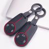Key Holder Cover for Haval H6 M6 F7 Dargo Chitu Shenshou Xiaolong with Keychain Protective Accessory Key Fob Protection Replacement