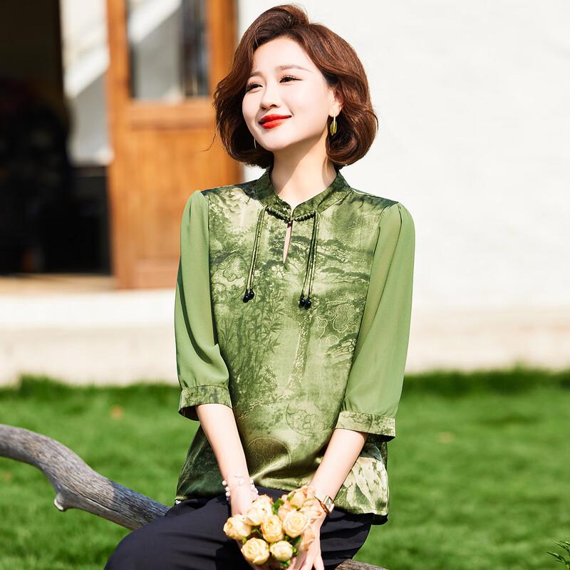 Women's Chinese Style Frog Button 3/4 Sleeve Summer T-shirt
