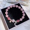 Nischendesign Sternkette Quastenarmband für Frauen Fantasie Blaue Kristallperlen Elastisches Seilarmband Beste Freundin Schmuck Geschenke